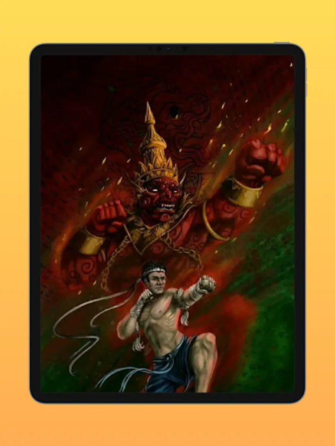 Screenshot 17
