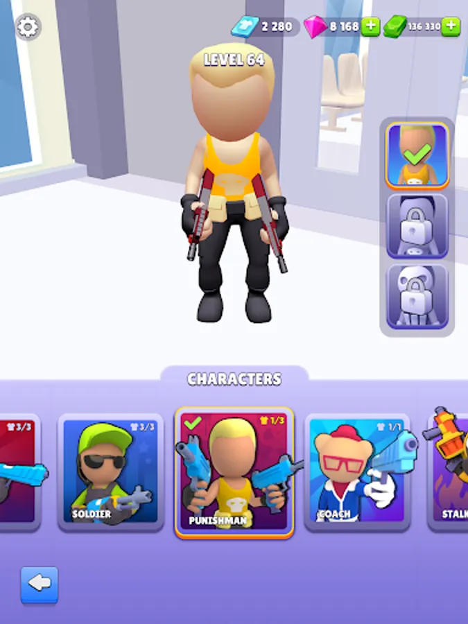 Screenshot 17