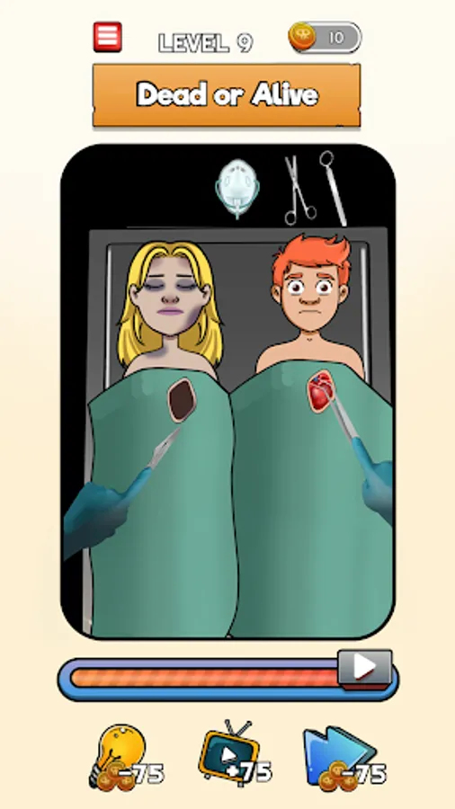 Screenshot 26