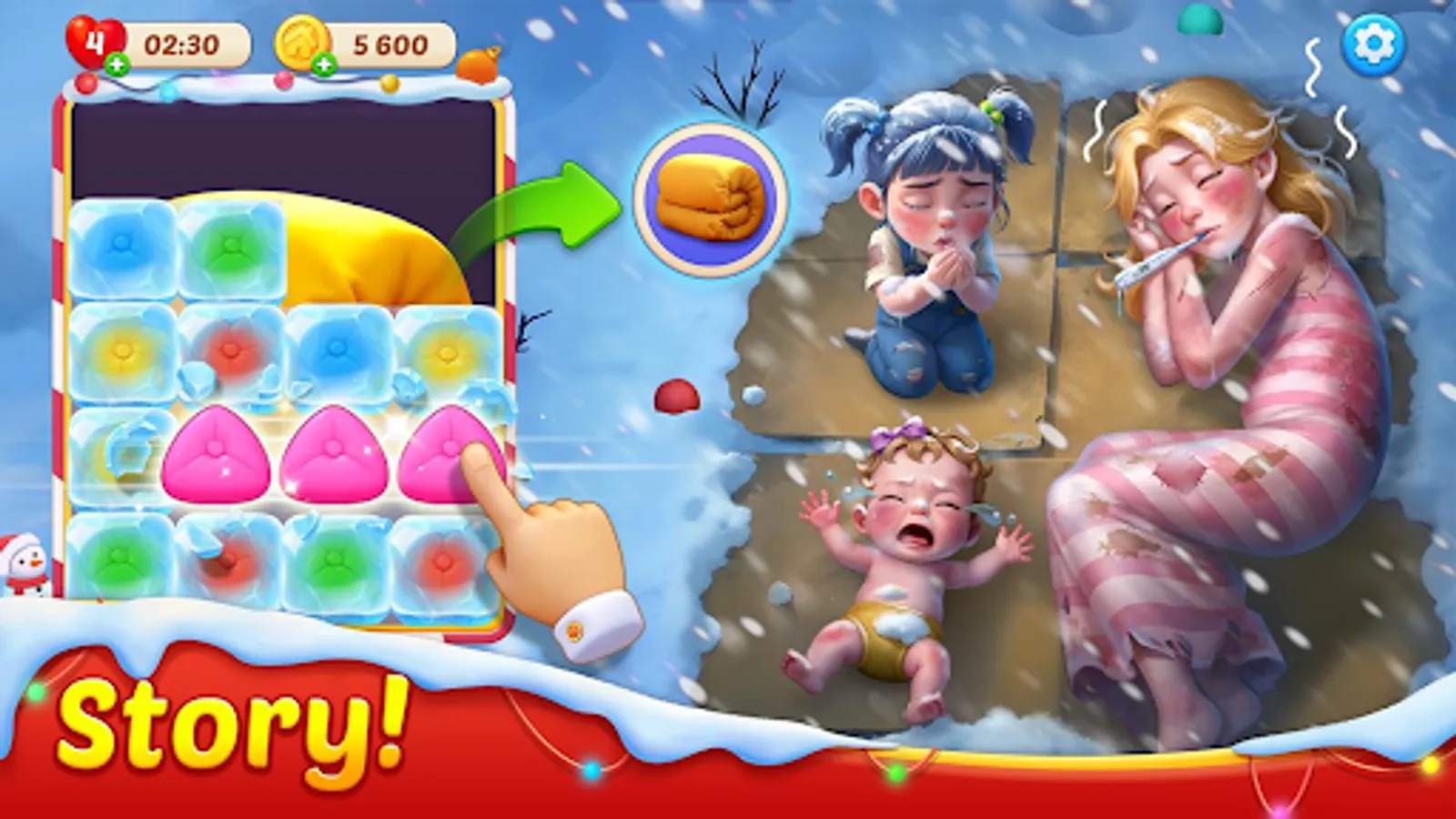 Screenshot 23