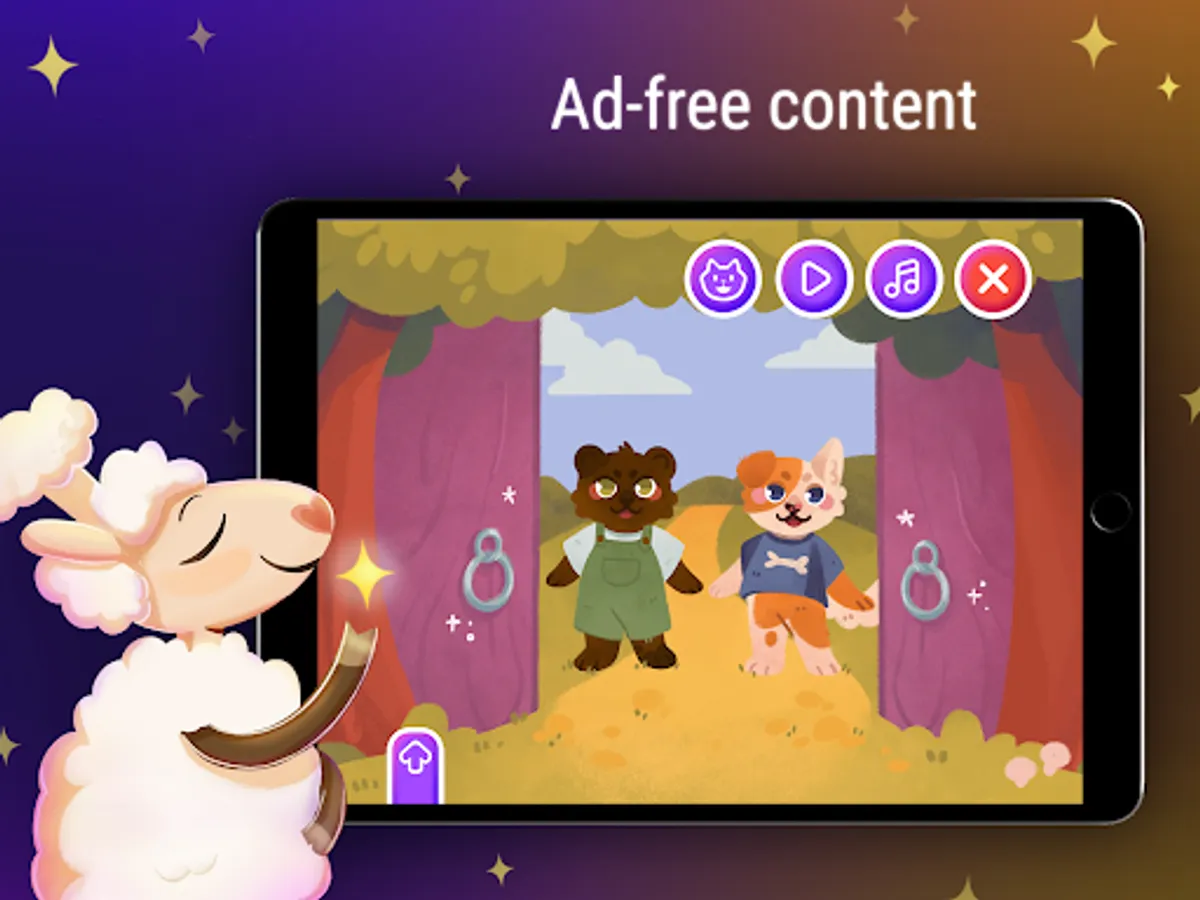 Screenshot 15