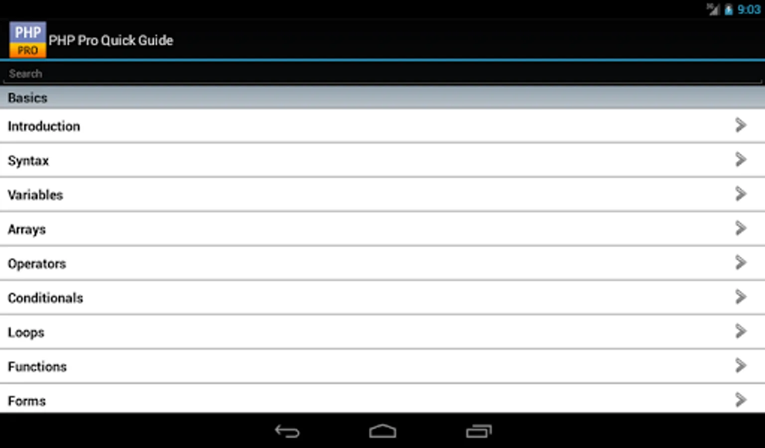 Screenshot 7