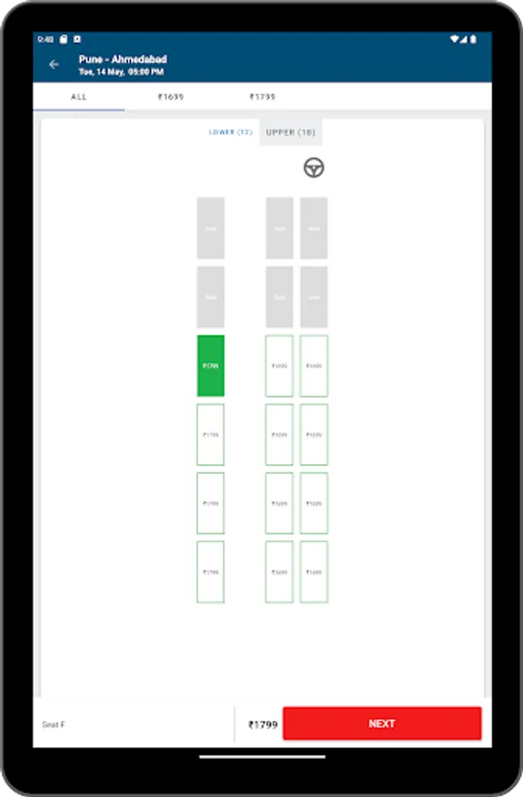 Screenshot 13