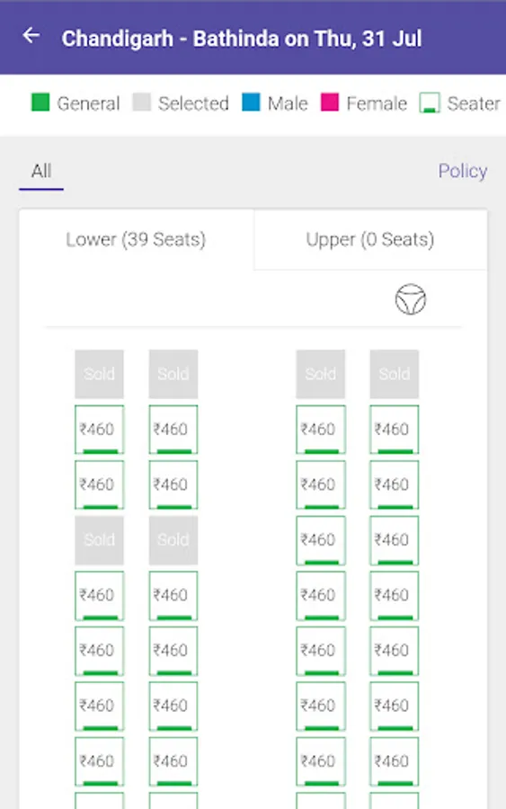 Screenshot 11