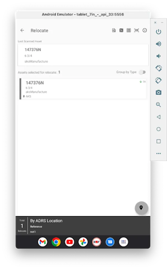 Screenshot 11