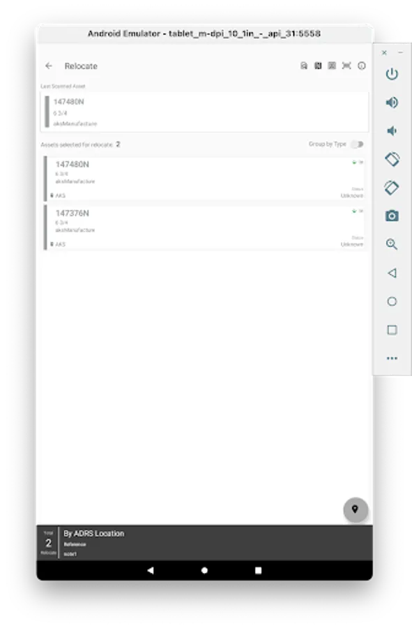 Screenshot 17