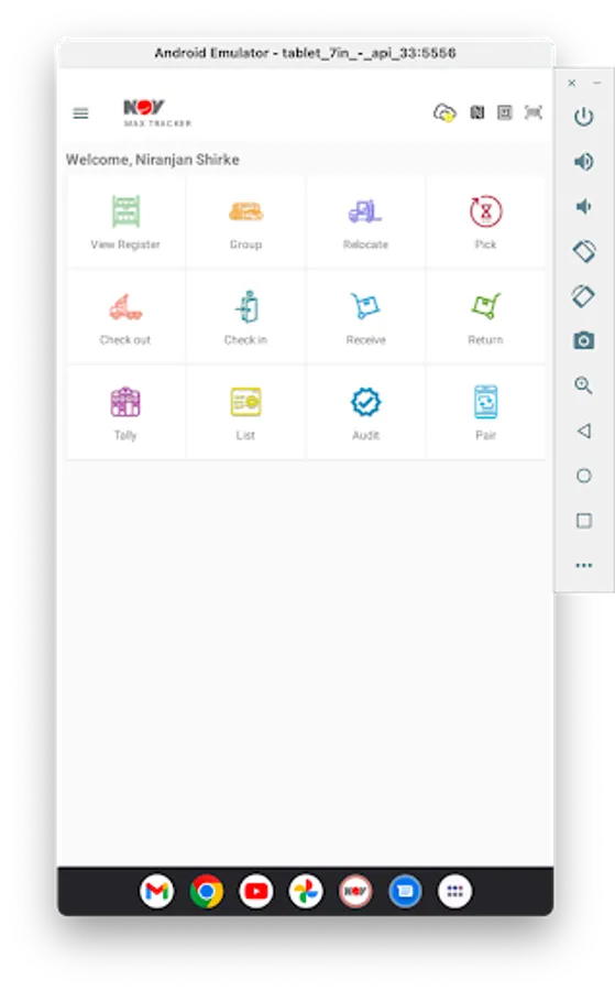 Screenshot 7