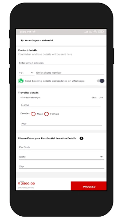 Screenshot 7