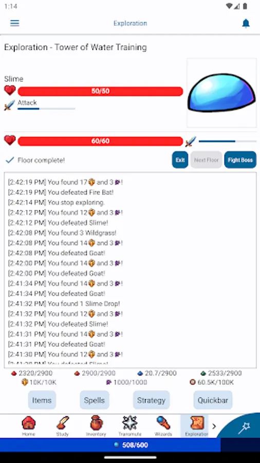 Screenshot 14