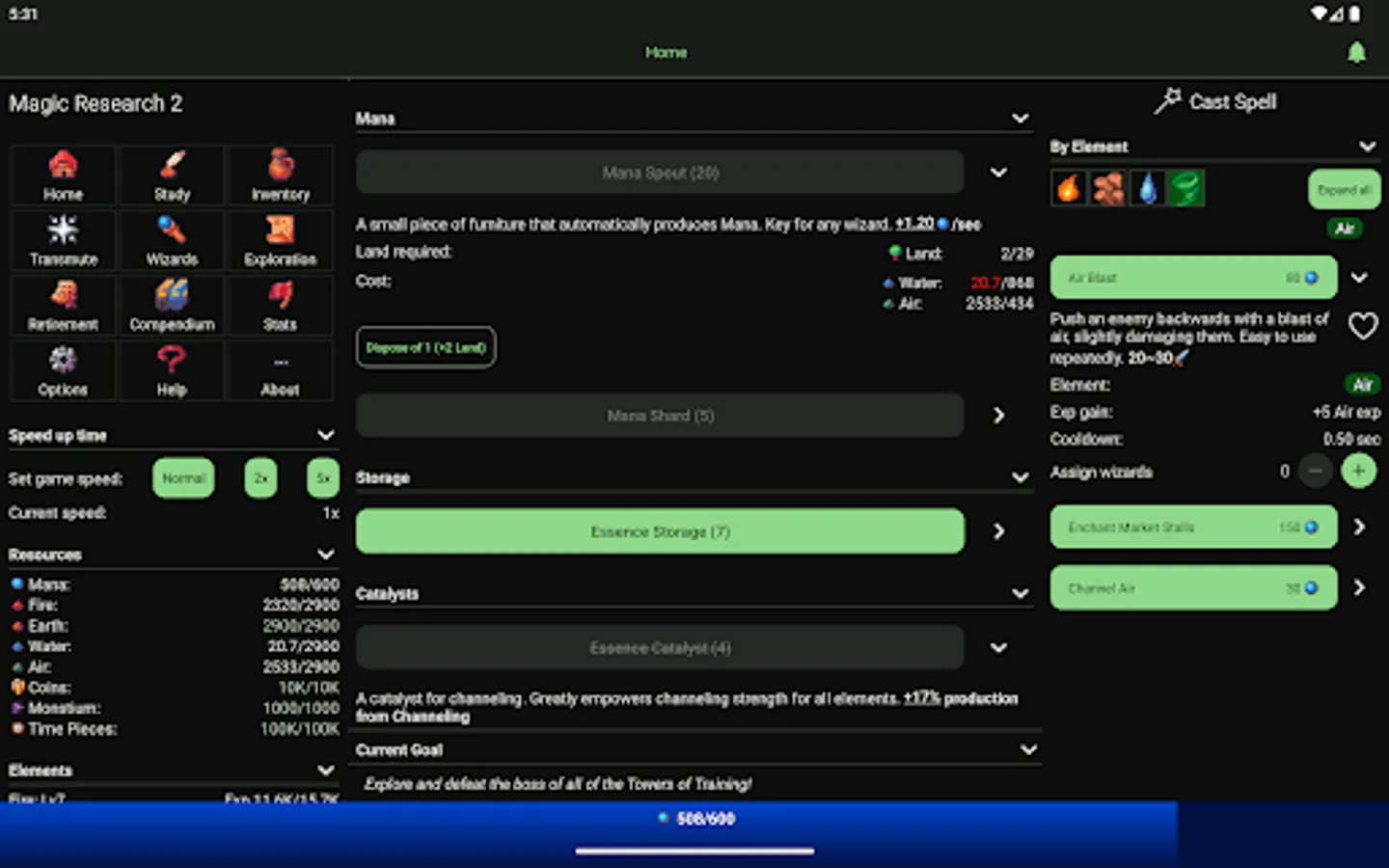 Screenshot 16