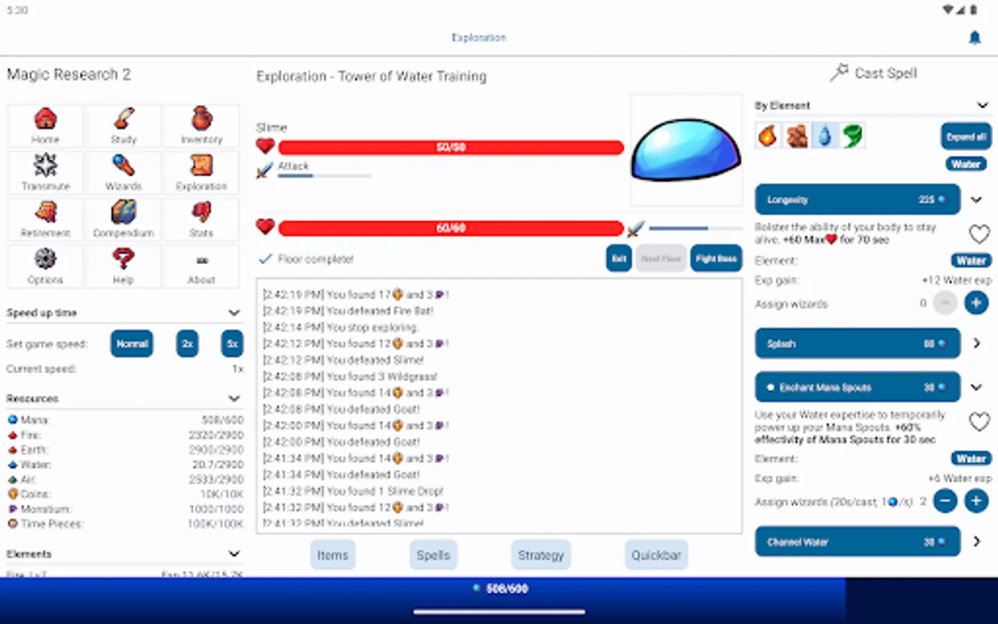 Screenshot 21