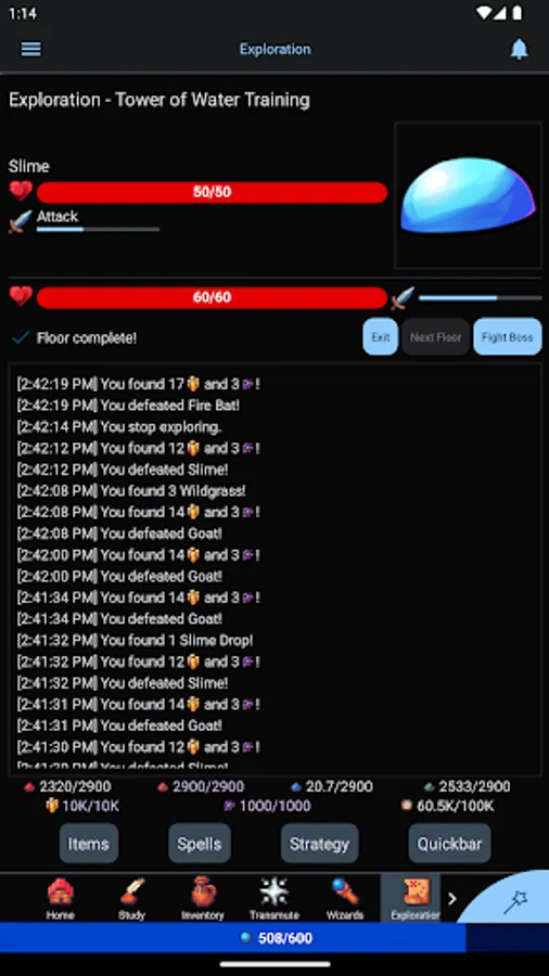 Screenshot 8