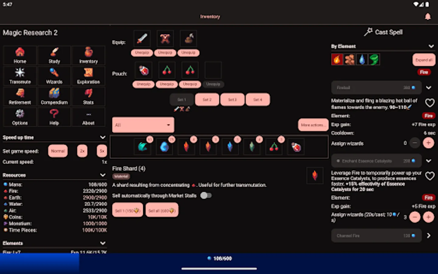 Screenshot 17
