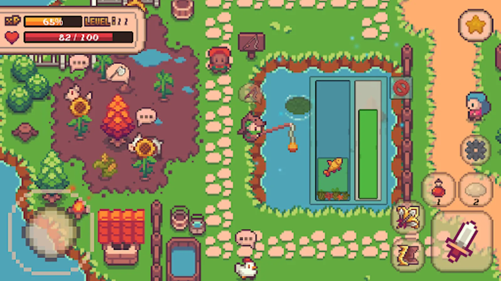 Screenshot 17