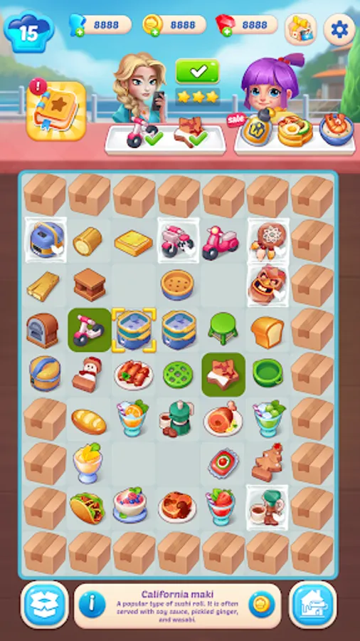 Screenshot 17