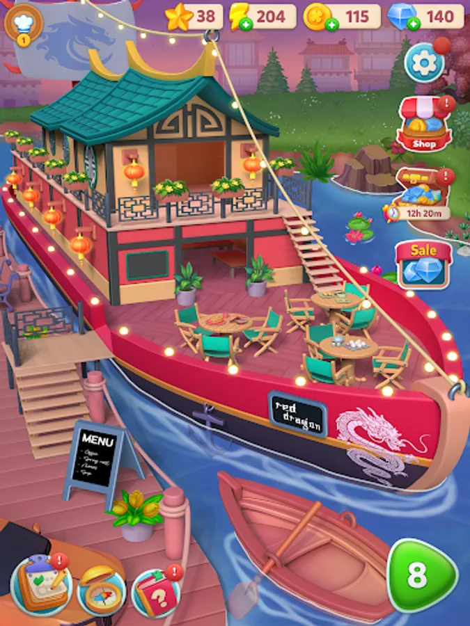 Screenshot 17
