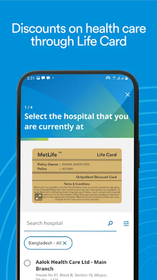 Screenshot 21