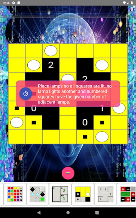 Screenshot 16