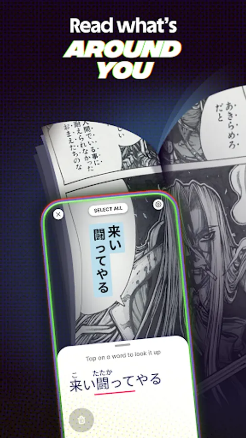 Screenshot 22