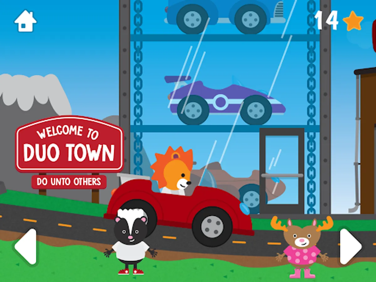 Screenshot 19