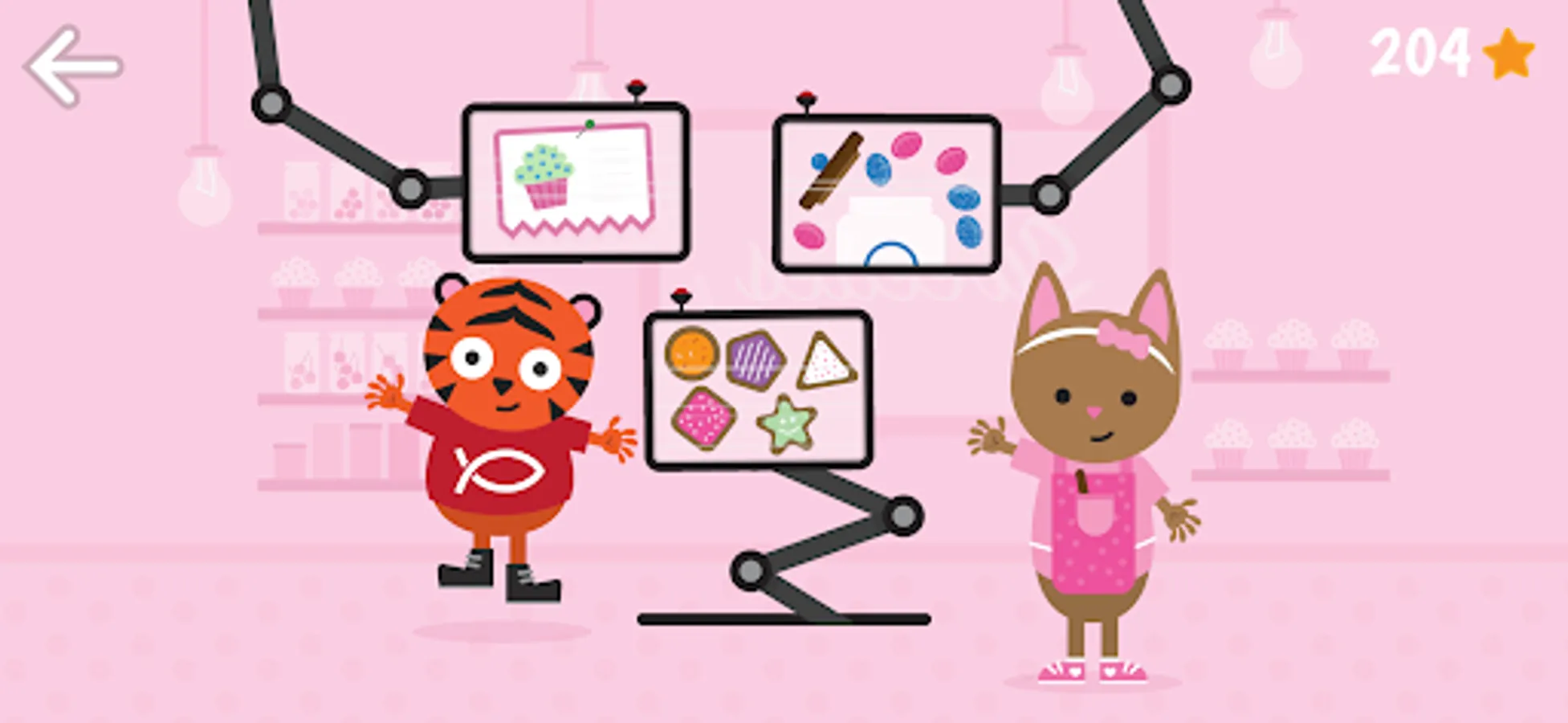 Screenshot 5