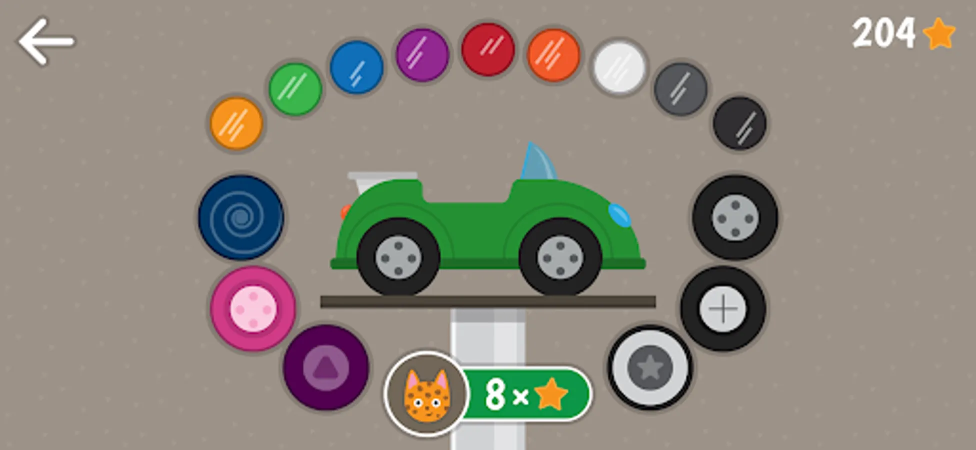 Screenshot 8