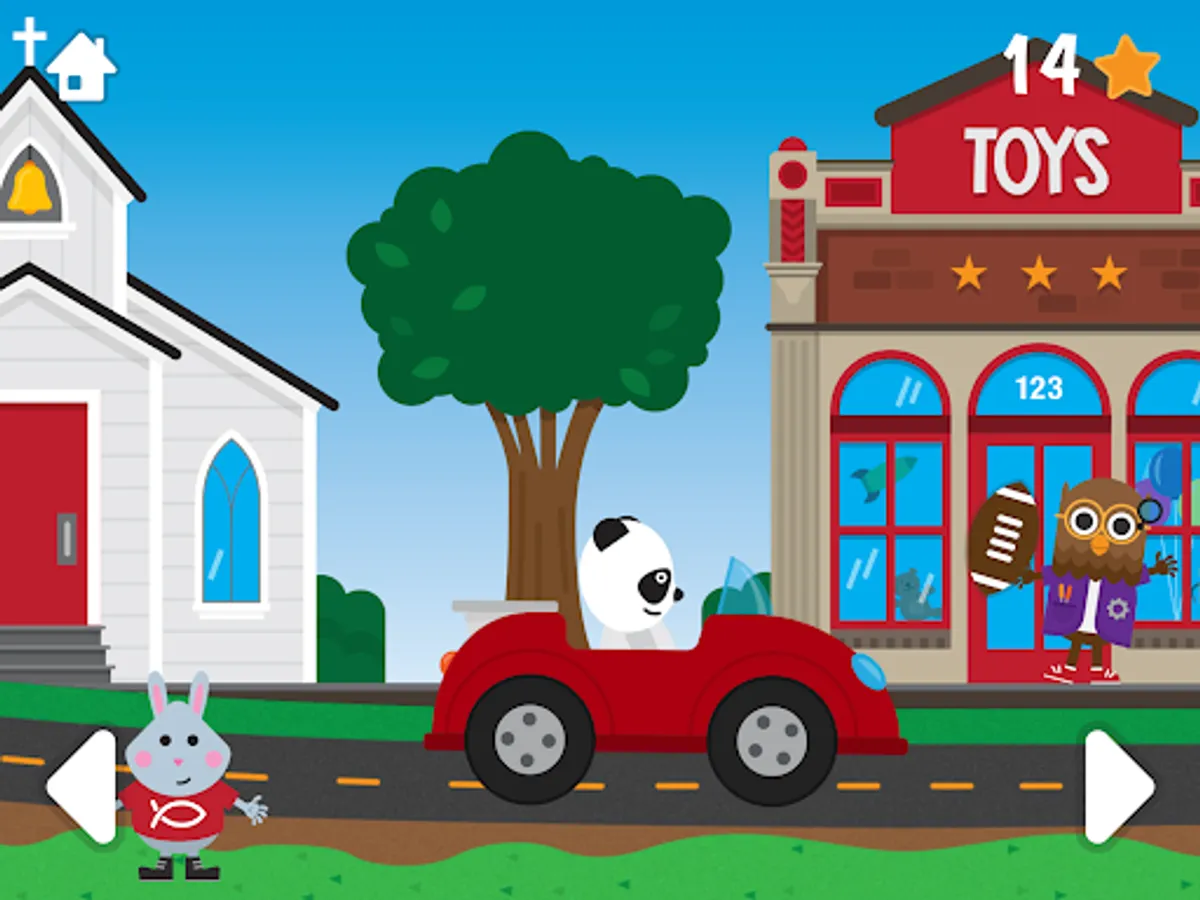 Screenshot 9