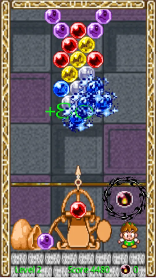 Screenshot 17