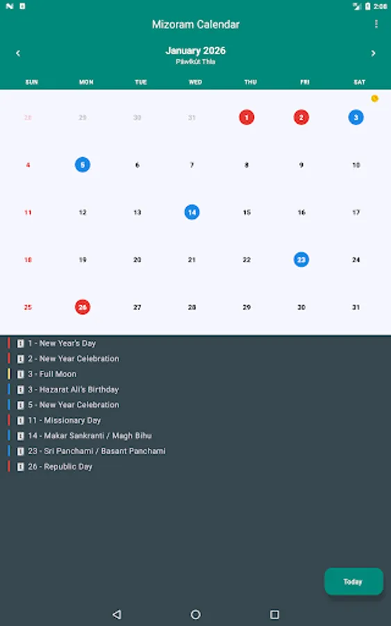 Screenshot 7
