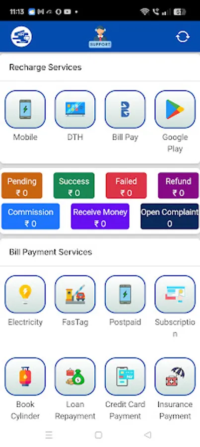 Screenshot 10