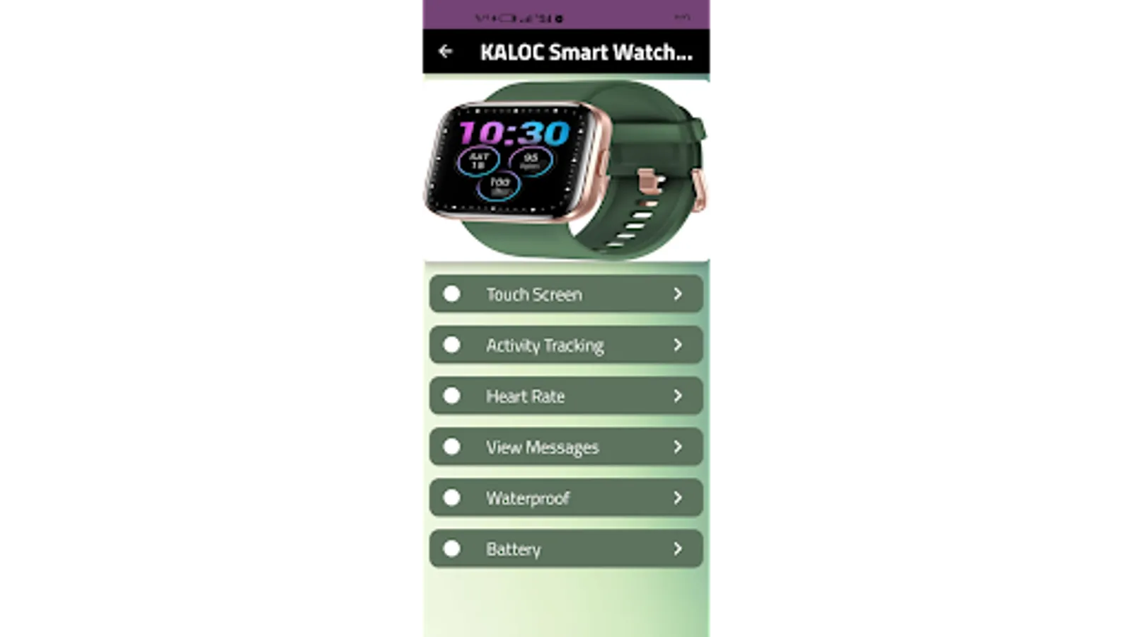 Screenshot 7