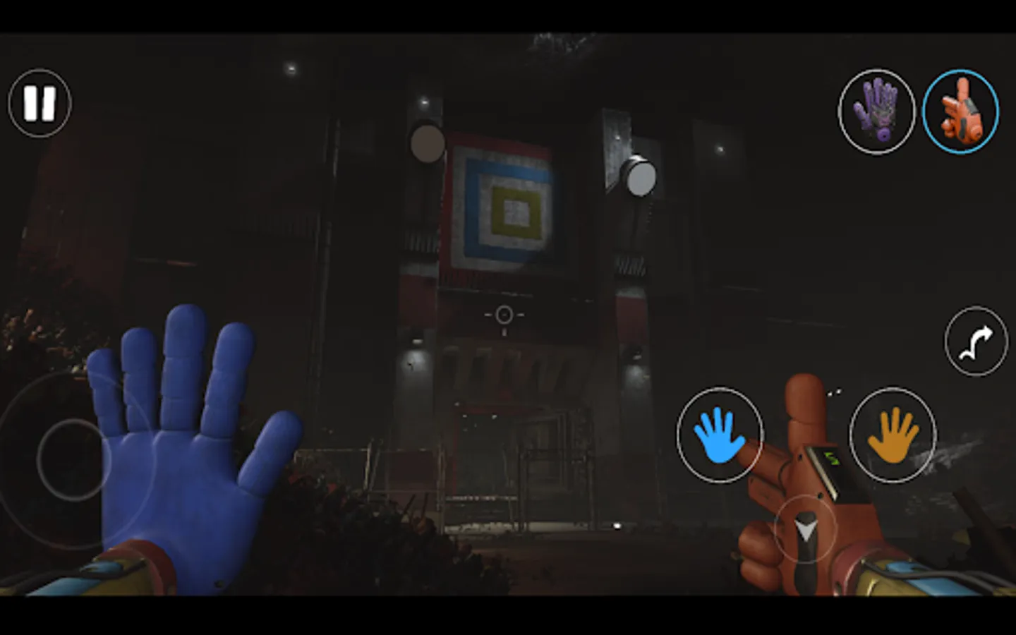 Screenshot 17