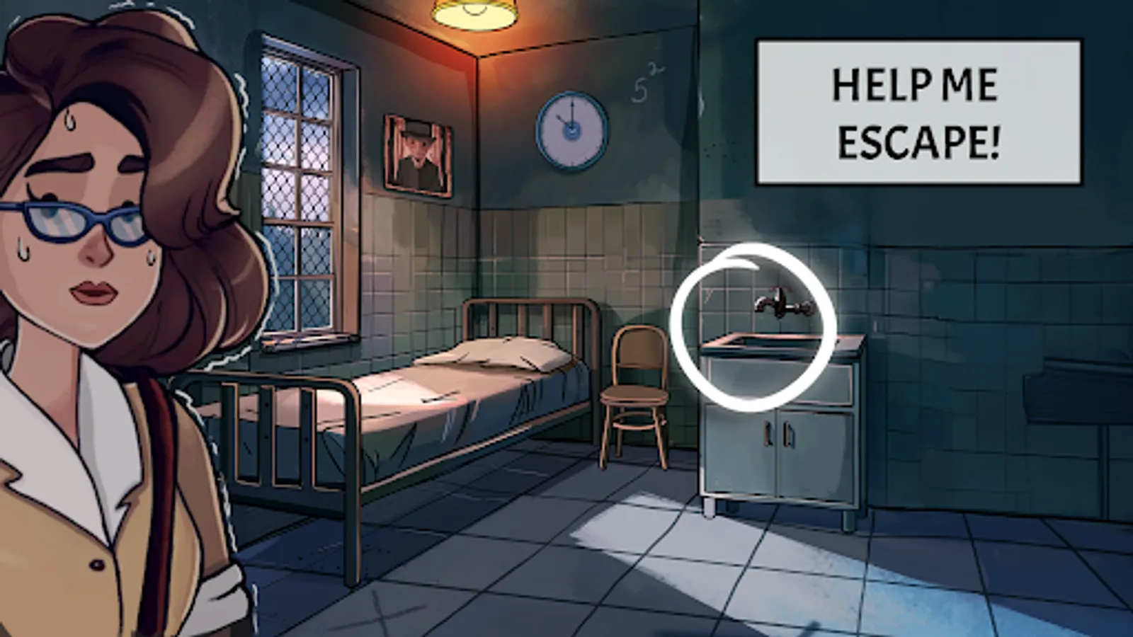 Screenshot 8