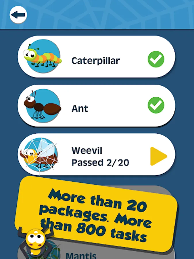 Screenshot 22