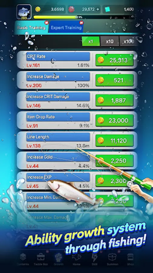 Screenshot 31
