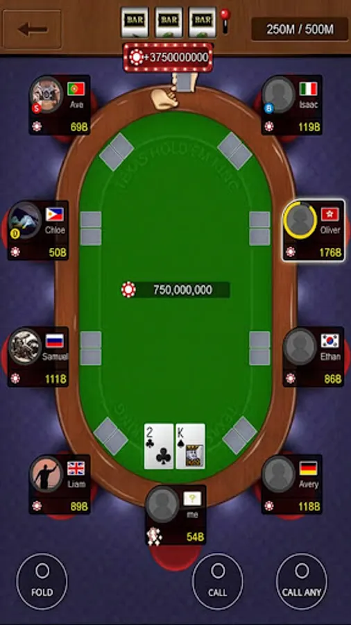 Screenshot 23