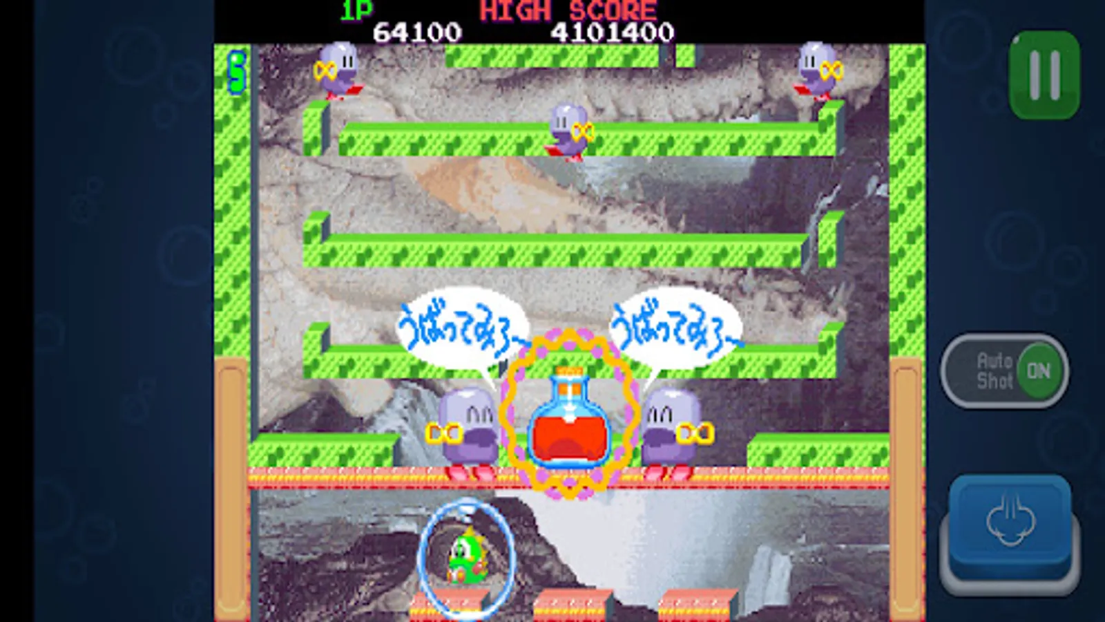 Screenshot 22