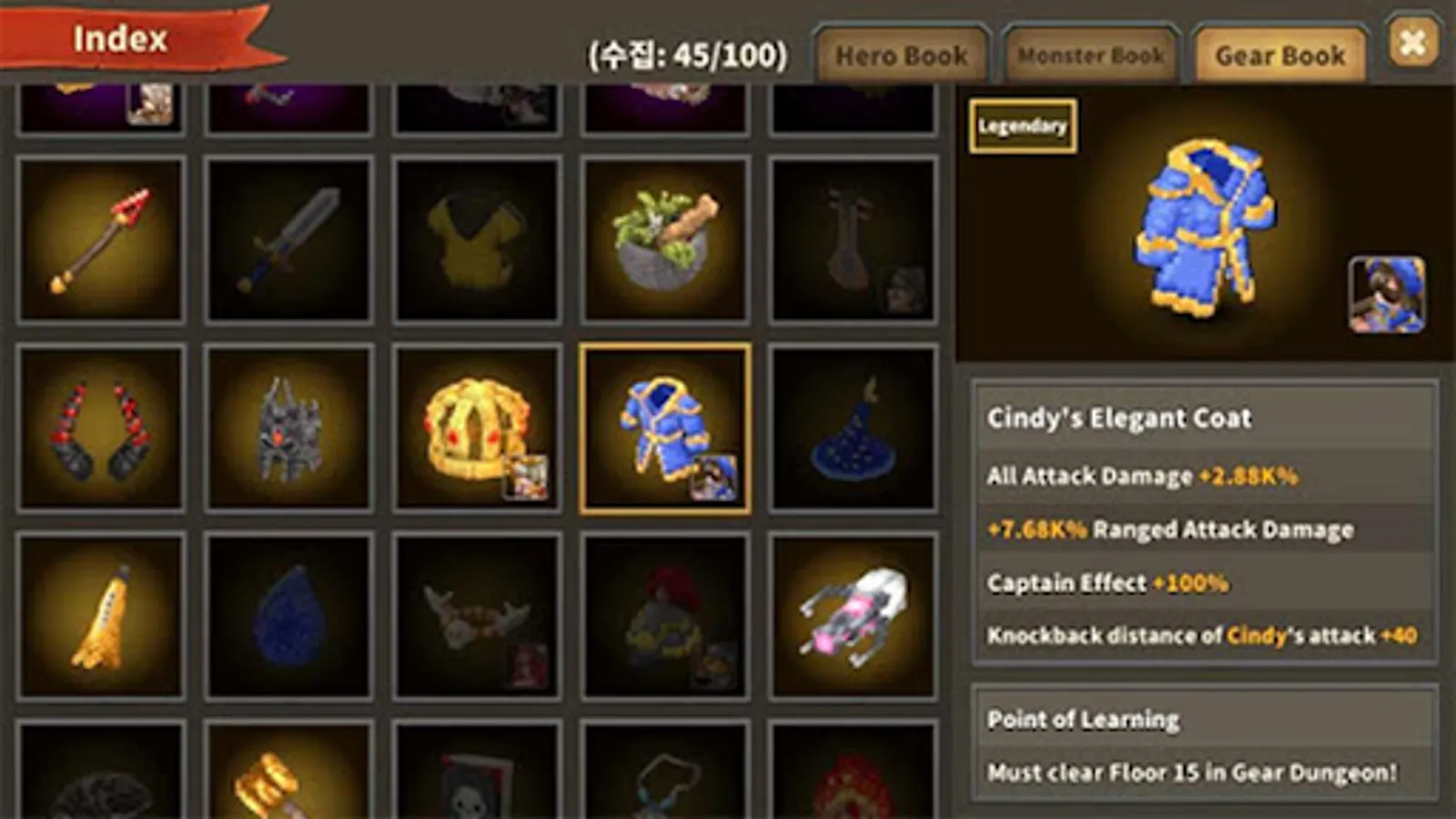 Screenshot 32
