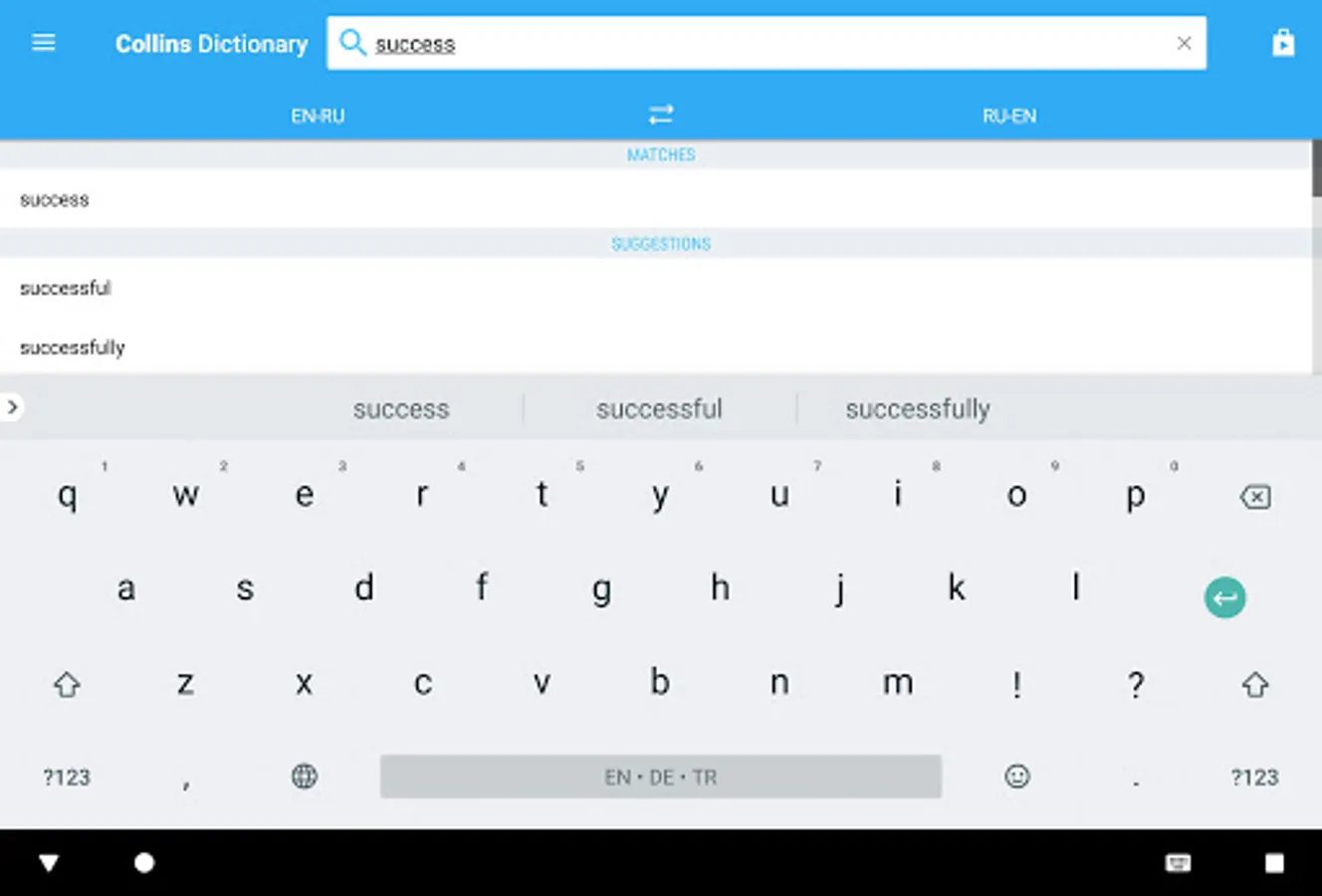 Screenshot 10