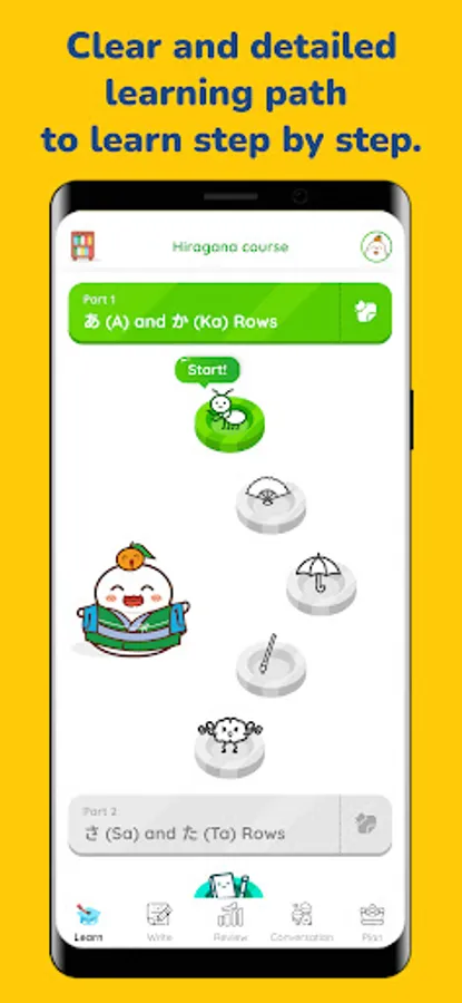 Screenshot 18
