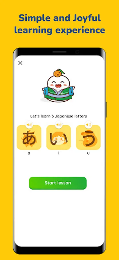 Screenshot 19