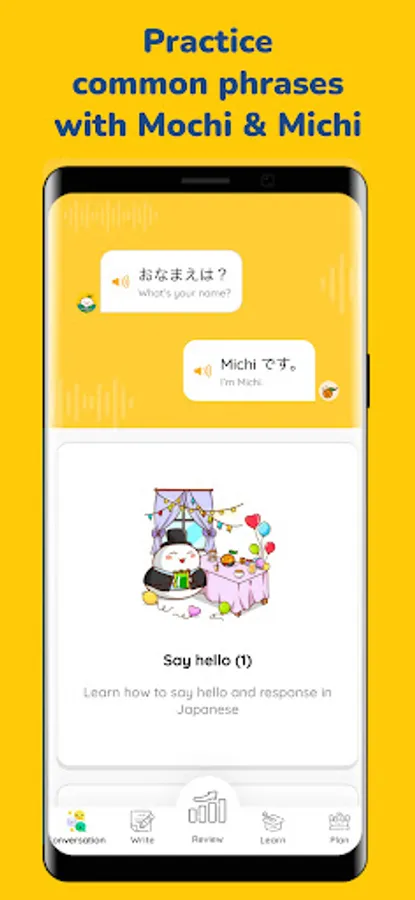 Screenshot 23