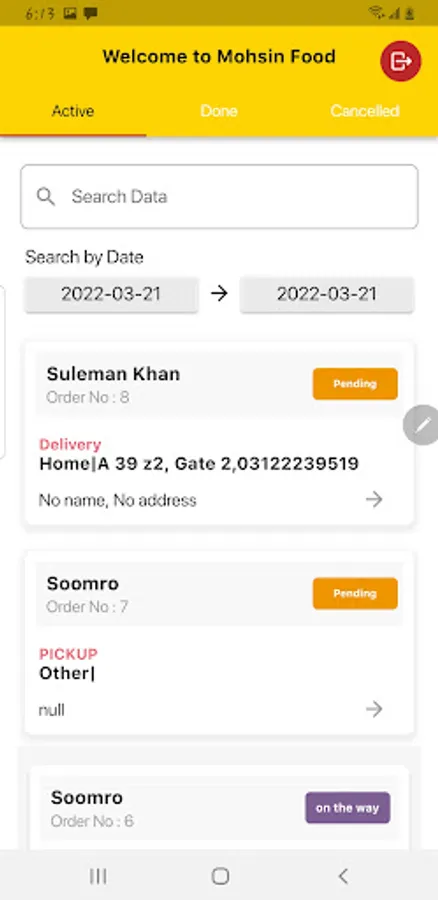 Screenshot 3