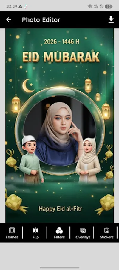 Screenshot 19