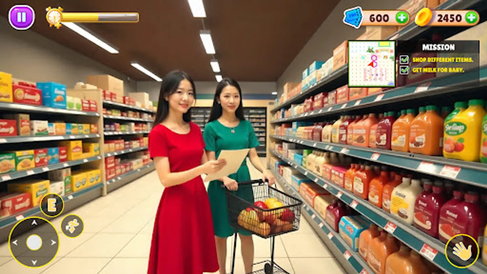 Screenshot 15