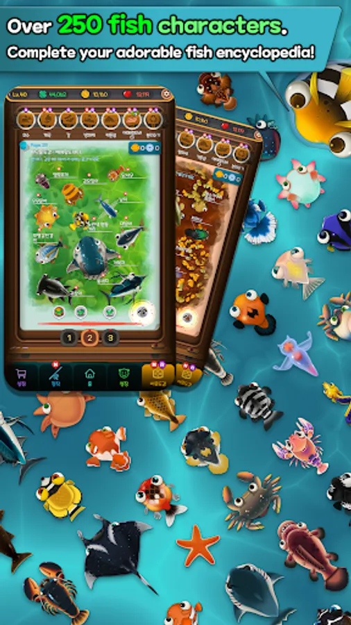 Screenshot 31