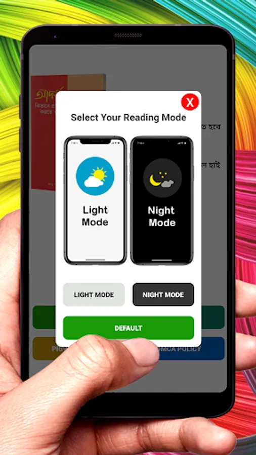 Screenshot 11