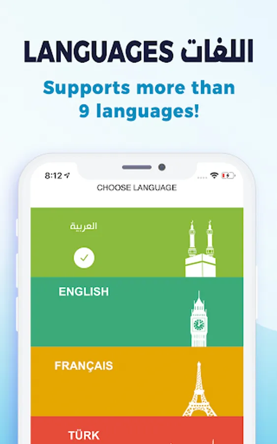 Screenshot 16