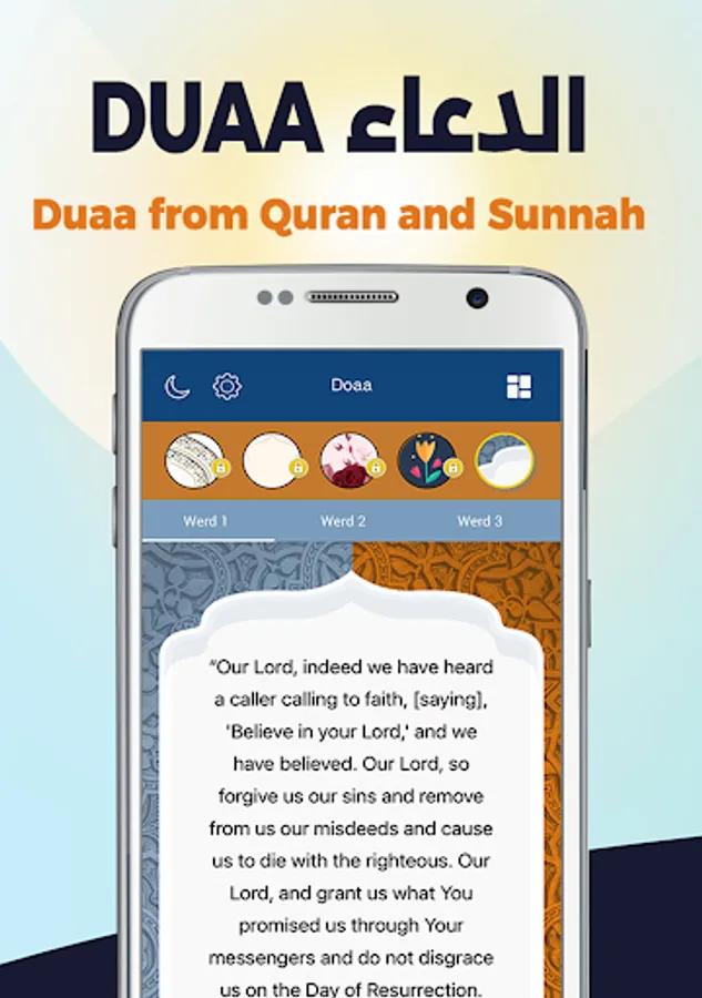 Screenshot 23