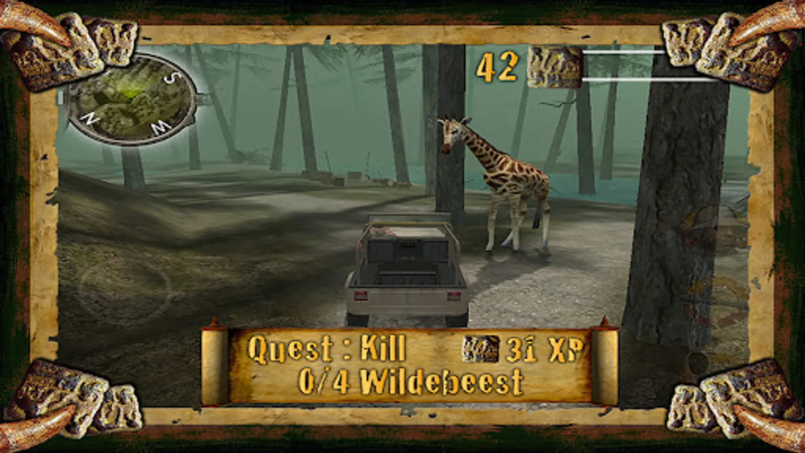 Screenshot 19